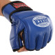 Рукавиці для змішаних єдиноборств MMA BOXER 5020 M-XL кольори в асортименті