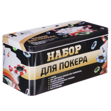 Набір для покеру в металевій коробці Poker game set SP-Sport 538-045 200 фішок