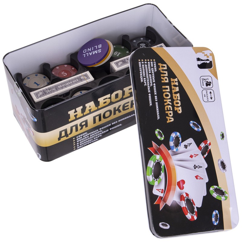 Набір для покеру в металевій коробці Poker game set SP-Sport 538-045 200 фішок