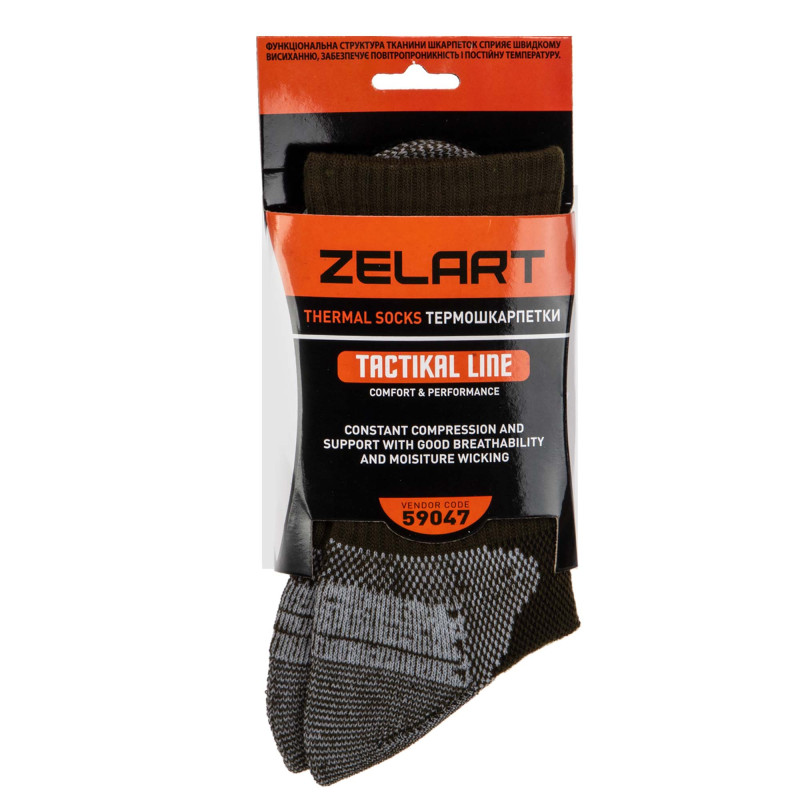 Термошкарпетки чоловічі високі Zelart Tactical 59047 розмір 40-45 кольори в асортименті