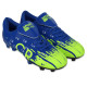 Бутси футбольні CR7 Sport 6001-40-45 розмір 40-45 кольори в асортименті