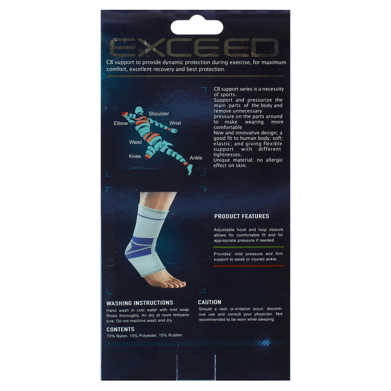 Бандаж на гомілковостоп еластичний EXCEED 6100CA One size 1шт сірий