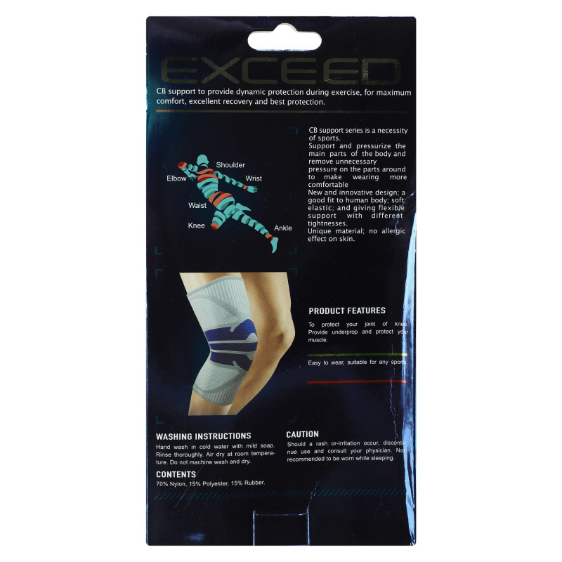 Наколінник еластичний бандаж EXCEED 6107CA One size 1шт сірий
