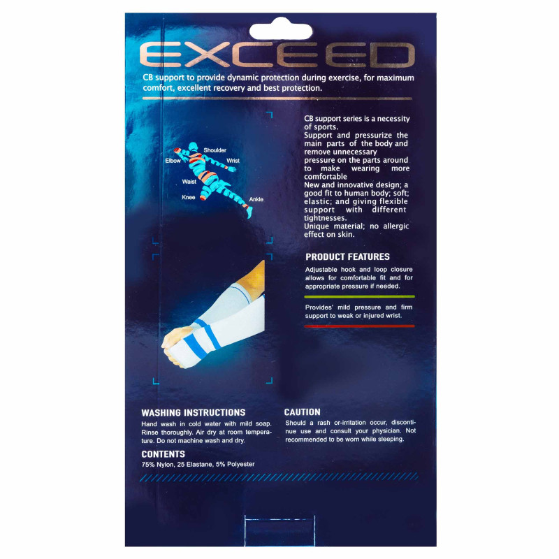 Нарукавники компресійні волейбольні рукави EXCEED 6121CA One size 2шт сірий