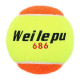 М'ячі для великого тенісу WEILEPU 662 3шт салатовий-помаранчевий