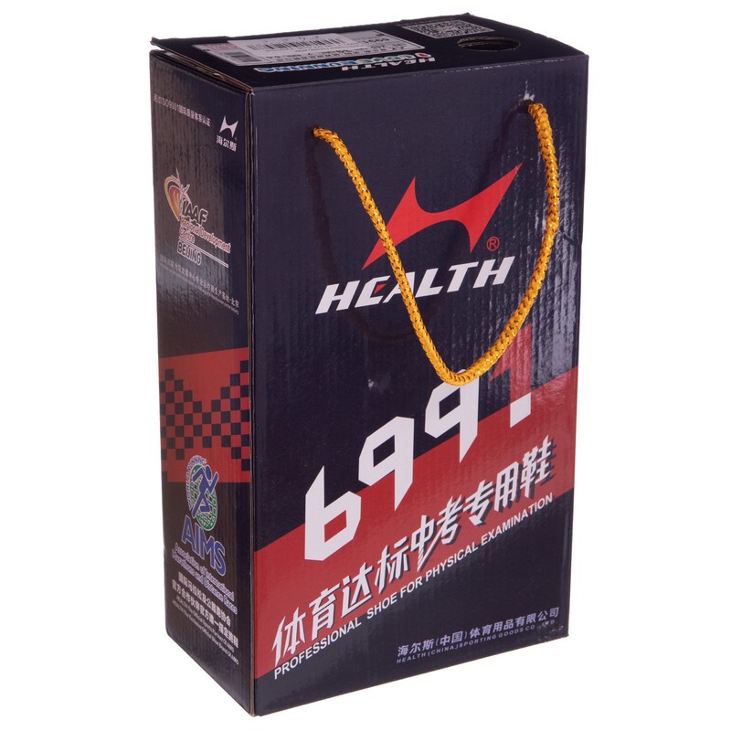 Кросівки Health 6991-1 розмір 36-46 червоний