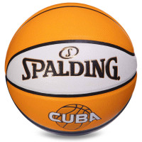 М'яч баскетбольний SPALDING CUBA 76633Y розмір 7 жовтий