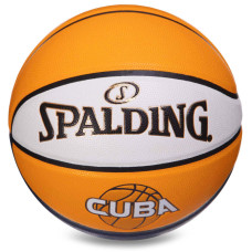 М'яч баскетбольний SPALDING CUBA 76633Y розмір 7 жовтий