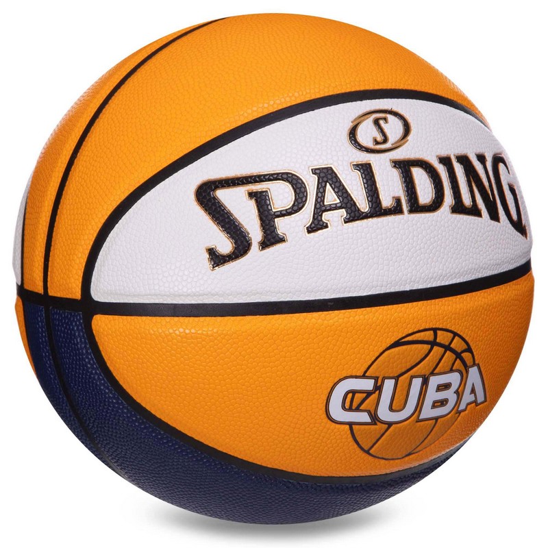 М'яч баскетбольний SPALDING CUBA 76633Y розмір 7 жовтий