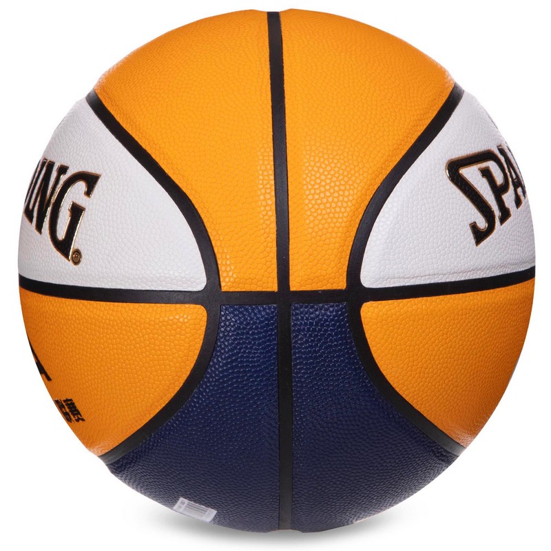 М'яч баскетбольний SPALDING CUBA 76633Y розмір 7 жовтий