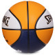 М'яч баскетбольний SPALDING CUBA 76633Y розмір 7 жовтий