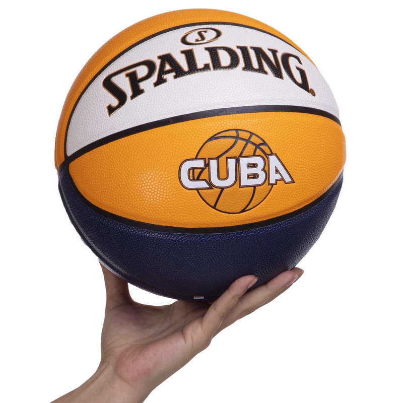 М'яч баскетбольний SPALDING CUBA 76633Y розмір 7 жовтий