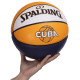 М'яч баскетбольний SPALDING CUBA 76633Y розмір 7 жовтий