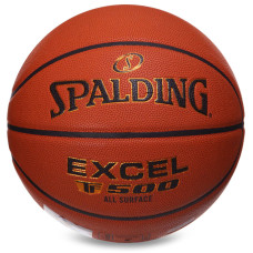 М'яч баскетбольний SPALDING EXCEL TF-500A 76797Y розмір 7 помаранчевий