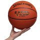 М'яч баскетбольний SPALDING EXCEL TF-500A 76797Y розмір 7 помаранчевий