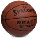 М'яч баскетбольний SPALDING REACT TF300 76846Y розмір 7 помаранчевий