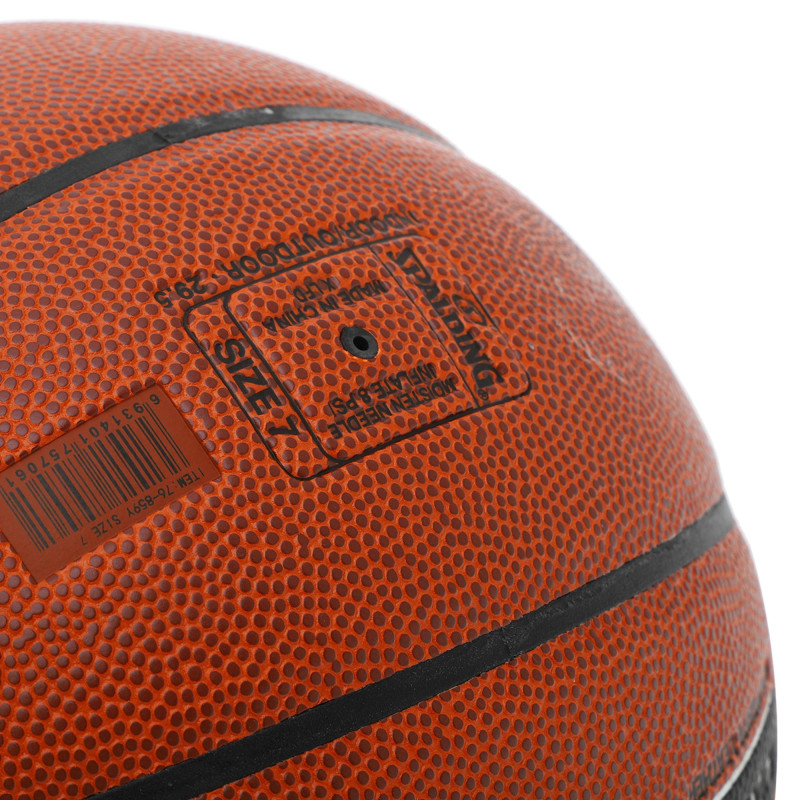 М'яч баскетбольний SPALDING TF SILVER 76859Y розмір 7 помаранчевий