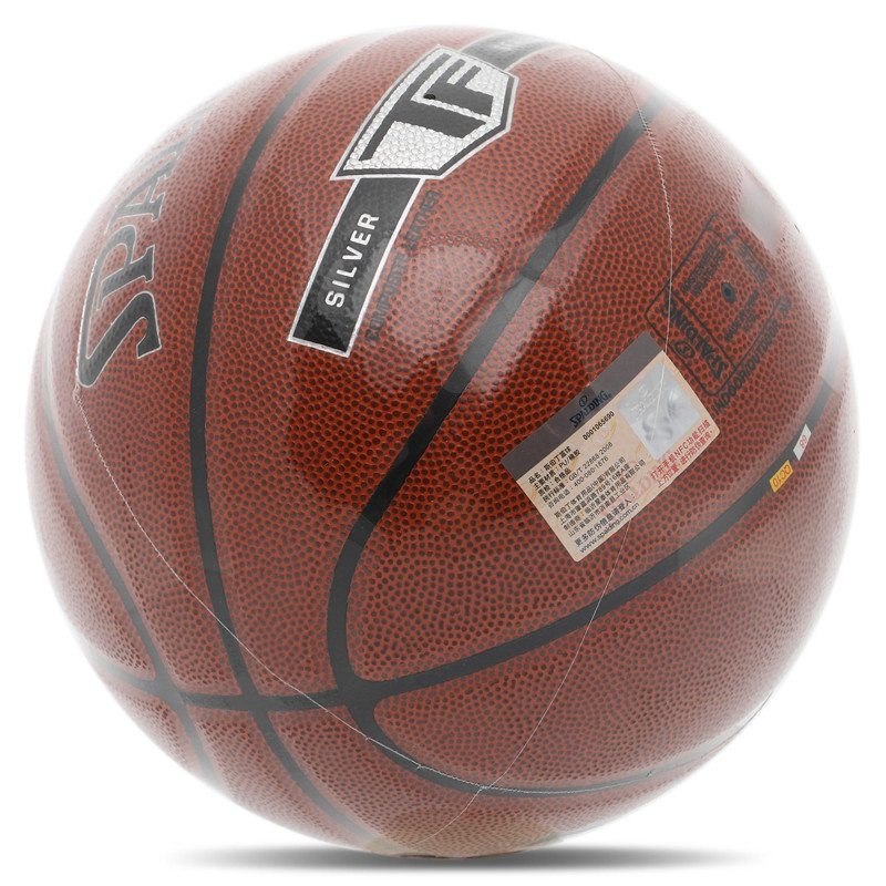 М'яч баскетбольний SPALDING TF SILVER 76859Y розмір 7 помаранчевий