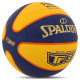 М'яч баскетбольний SPALDING TF 33 GOLD 76862Z розмір 6 синій-жовтий