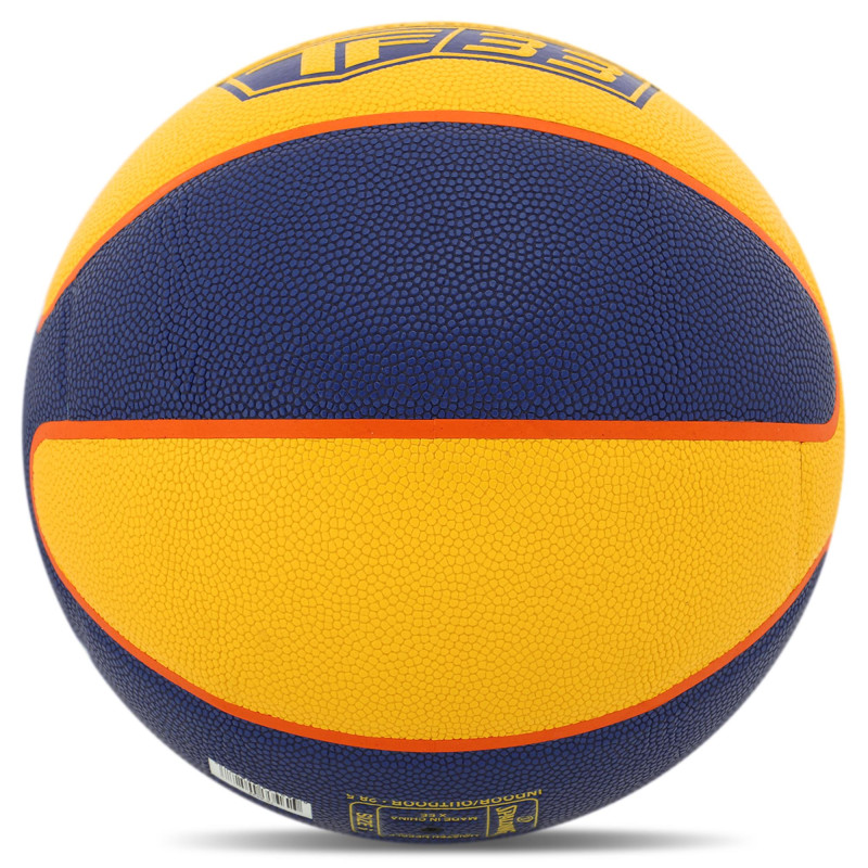 М'яч баскетбольний SPALDING TF 33 GOLD 76862Z розмір 6 синій-жовтий