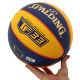 М'яч баскетбольний SPALDING TF 33 GOLD 76862Z розмір 6 синій-жовтий