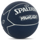 М'яч баскетбольний SPALDING HIGHLIGHT 76867Z розмір 7 синій