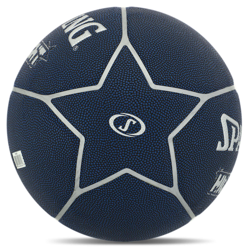 М'яч баскетбольний SPALDING HIGHLIGHT 76867Z розмір 7 синій