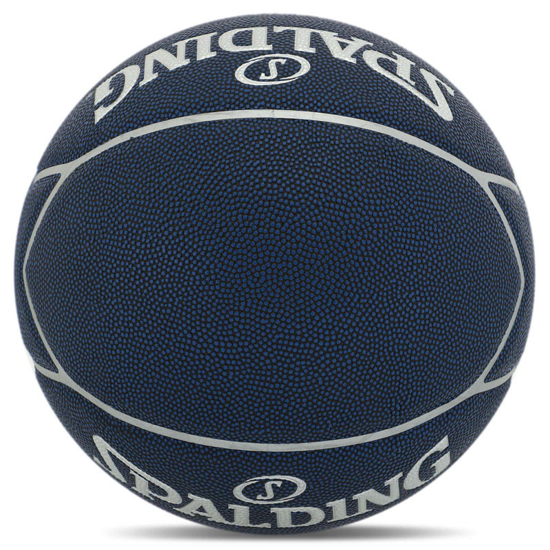 М'яч баскетбольний SPALDING HIGHLIGHT 76867Z розмір 7 синій