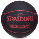 М'яч баскетбольний SPALDING HIGHLIGHT 76868Y розмір 7 чорний