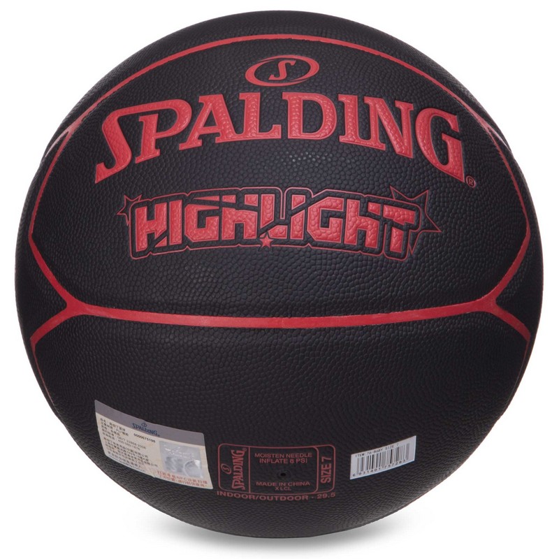 М'яч баскетбольний SPALDING HIGHLIGHT 76868Y розмір 7 чорний