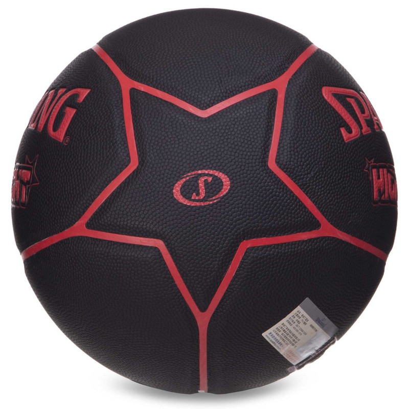 М'яч баскетбольний SPALDING HIGHLIGHT 76868Y розмір 7 чорний