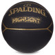 М'яч баскетбольний SPALDING 76869Y HIGHLIGHT розмір 7 чорний