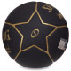 М'яч баскетбольний SPALDING 76869Y HIGHLIGHT розмір 7 чорний