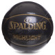 М'яч баскетбольний SPALDING 76869Y HIGHLIGHT розмір 7 чорний