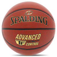 М'яч баскетбольний SPALDING ADVANCED TF CONTROL 76870Y розмір 7 коричневий