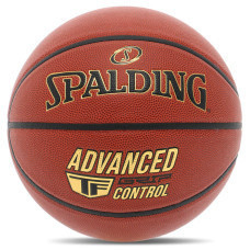 М'яч баскетбольний SPALDING ADVANCED TF CONTROL 76870Y розмір 7 коричневий