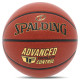 М'яч баскетбольний SPALDING ADVANCED TF CONTROL 76870Y розмір 7 коричневий