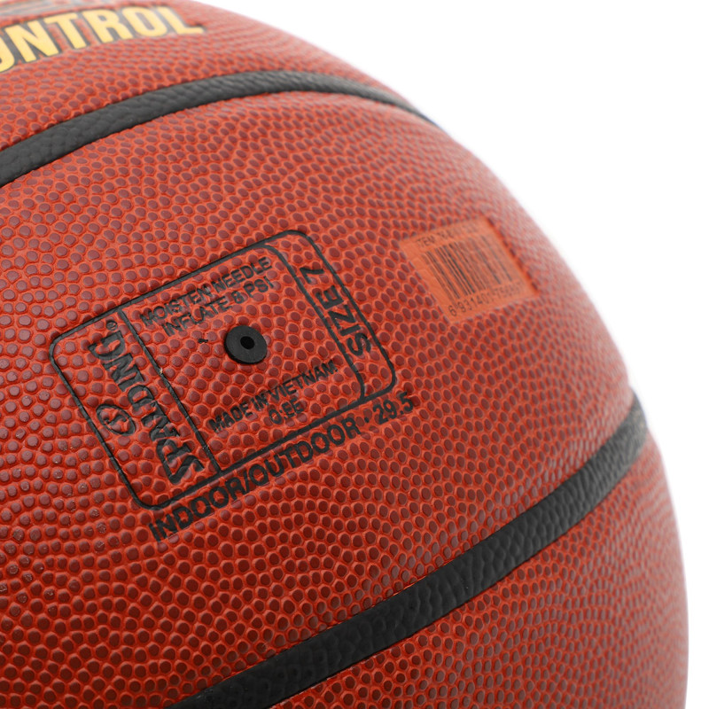 М'яч баскетбольний SPALDING ADVANCED TF CONTROL 76870Y розмір 7 коричневий