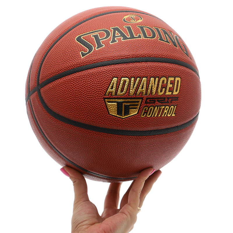М'яч баскетбольний SPALDING ADVANCED TF CONTROL 76870Y розмір 7 коричневий
