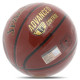 М'яч баскетбольний SPALDING ADVANCED TF CONTROL 76870Y розмір 7 коричневий
