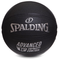 М'яч баскетбольний SPALDING 76871Y ADVANCED TF CONTROL розмір 7 чорний