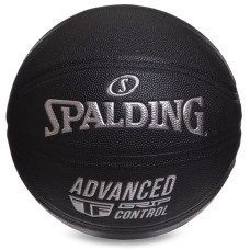 М'яч баскетбольний SPALDING 76871Y ADVANCED TF CONTROL розмір 7 чорний