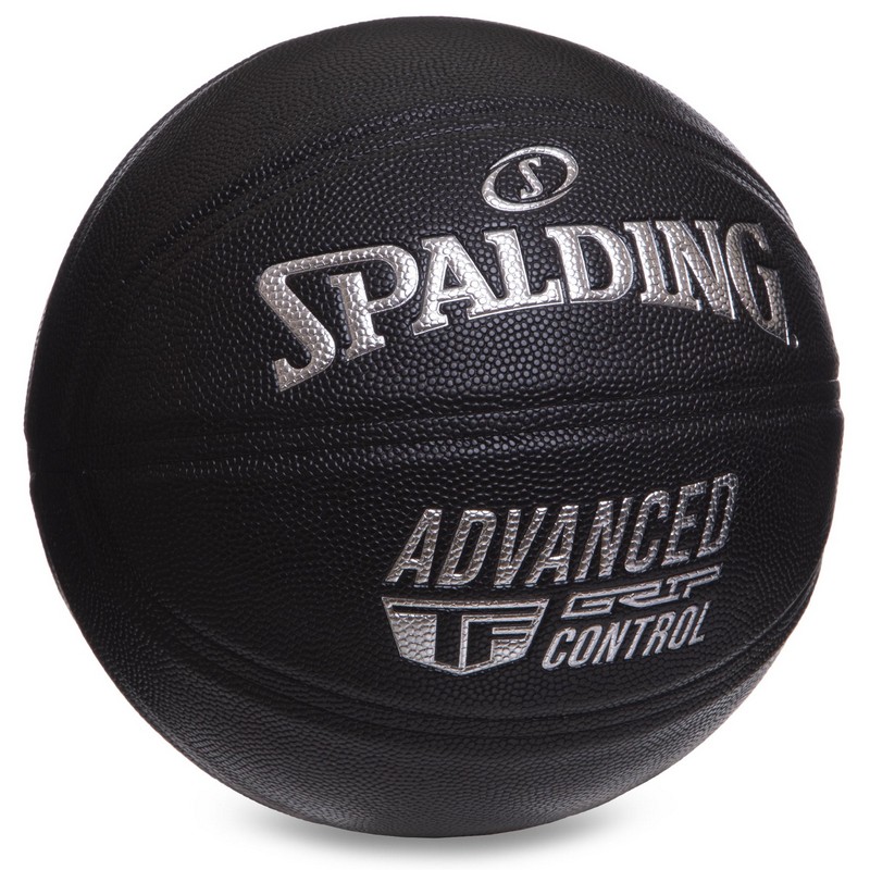 М'яч баскетбольний SPALDING 76871Y ADVANCED TF CONTROL розмір 7 чорний