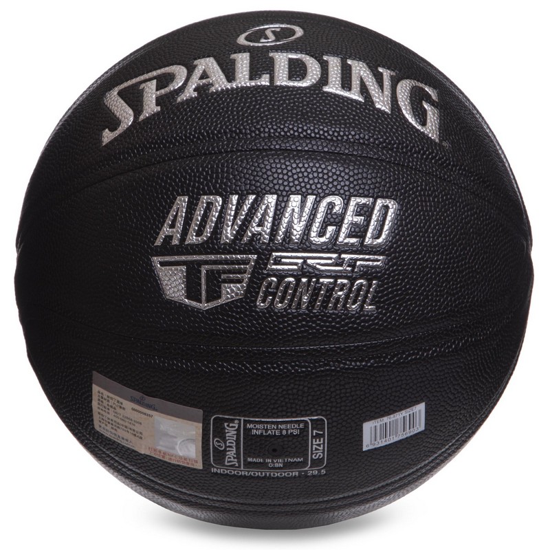 М'яч баскетбольний SPALDING 76871Y ADVANCED TF CONTROL розмір 7 чорний