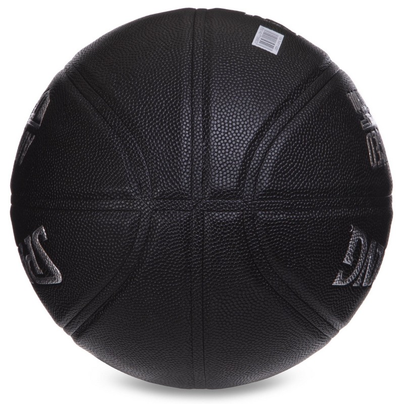 М'яч баскетбольний SPALDING 76871Y ADVANCED TF CONTROL розмір 7 чорний