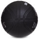 М'яч баскетбольний SPALDING 76871Y ADVANCED TF CONTROL розмір 7 чорний