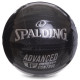М'яч баскетбольний SPALDING 76871Y ADVANCED TF CONTROL розмір 7 чорний