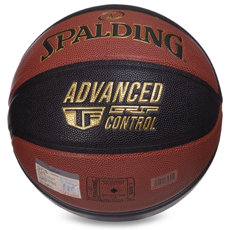 М'яч баскетбольний SPALDING 76872Y ADVANCED TF CONTROL розмір 7 помаранчевий-чорний