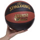 М'яч баскетбольний SPALDING 76872Y ADVANCED TF CONTROL розмір 7 помаранчевий-чорний
