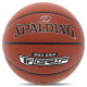 М'яч баскетбольний SPALDING TF MAX GRIP 76873Y розмір 7 коричневий